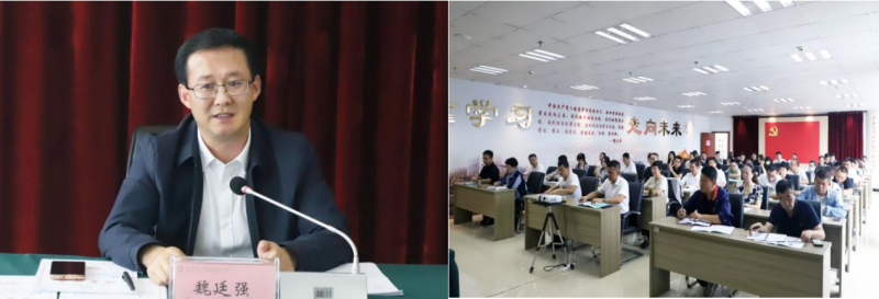 行而不輟，聚力前行——省物產(chǎn)集團舉辦營銷實戰(zhàn)技能提升培訓班