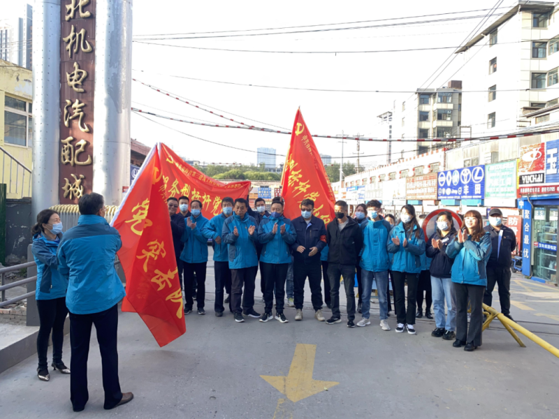 大練兵、強素質----三建公司黨支部開展“喜迎二十大 崗位大練兵 業(yè)務大比武”主題黨日活動