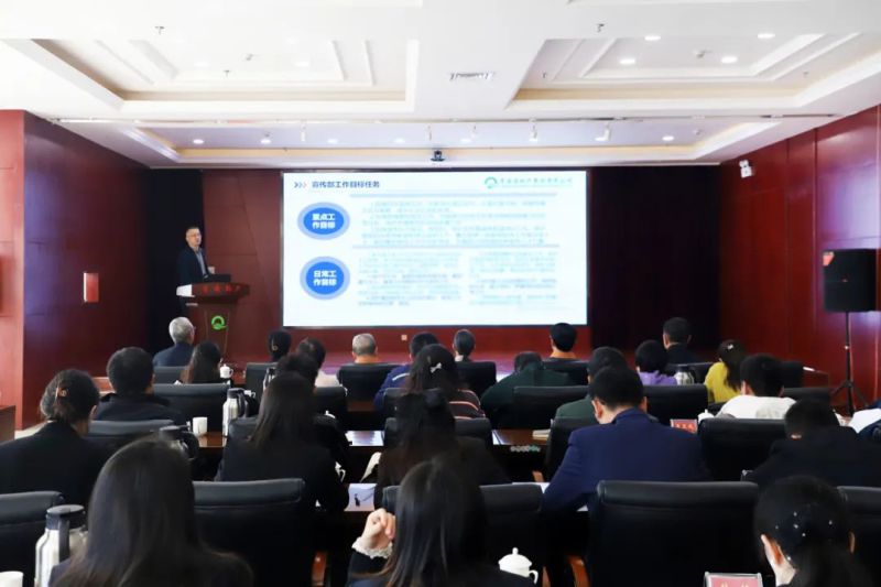 年度考核促實(shí)效 鉚足干勁再提升——集團(tuán)總部2024年度目標(biāo)責(zé)任（績效）考核工作順利完成