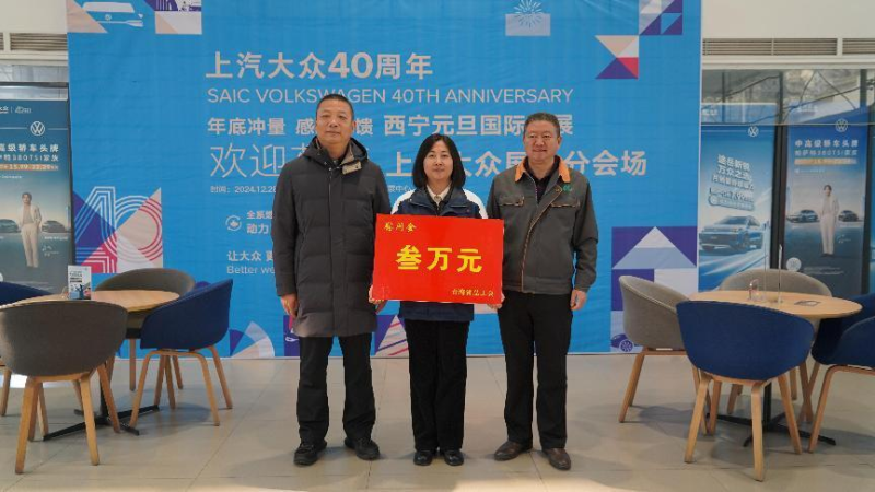 慰問(wèn)送祝福 關(guān)愛暖人心——省總工會(huì)領(lǐng)導(dǎo)到省物產(chǎn)集團(tuán)開展慰問(wèn)活動(dòng)