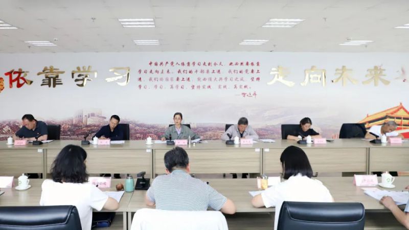 省物產集團黨委召開理論學習中心組學習（擴大）會：專題學習習近平總書記在青?？疾鞎r的重要講話精神