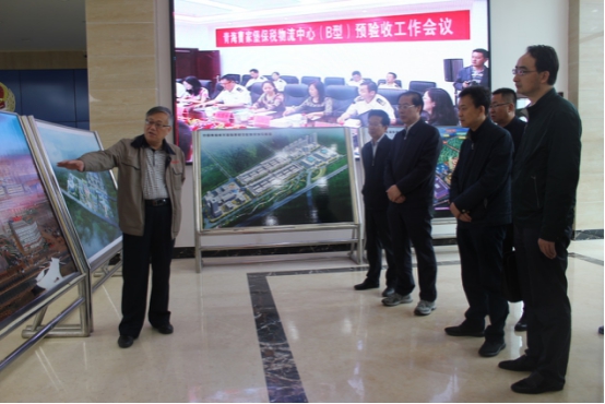 省委常委、省委秘書(shū)長(zhǎng)于叢樂(lè)蒞臨青海曹家堡保稅物流中心（B型）視察調(diào)研青海曹家堡保稅物流中心建設(shè)和運(yùn)營(yíng)情況