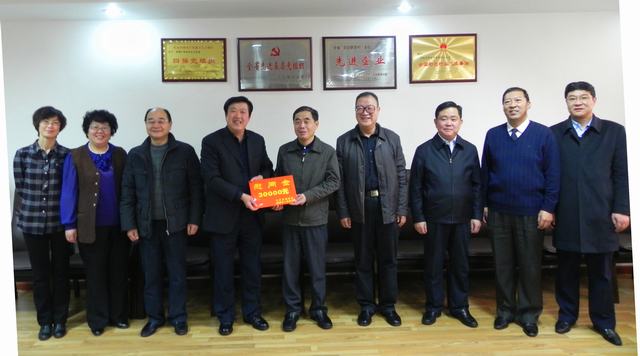 省委常委、副省長駱玉林慰問物產(chǎn)集團(tuán)