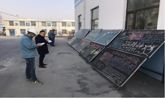 工投公司開展“弘揚(yáng)勞模精神、勞動精神、工匠精神”主題宣傳活動