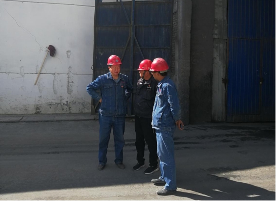 夯實安全基礎(chǔ)，落實主體責任	 