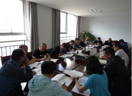 配送公司黨委召開“不忘初心、牢記使命”主題教育學習交流會