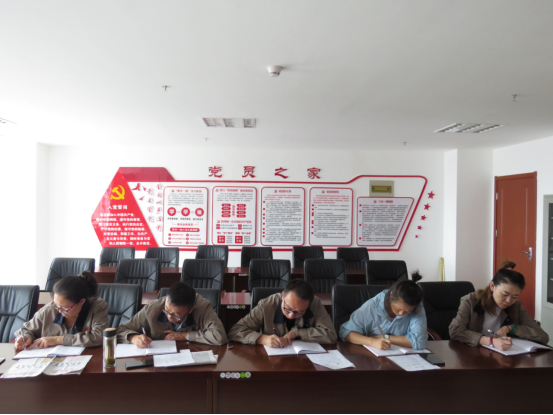 朝物開投公司黨支部召開“不忘初心、牢記使命”主題教育專題學(xué)習(xí)會(huì)