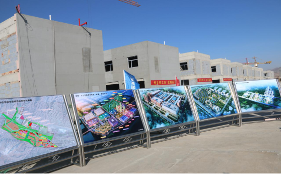 省委副書記、省長王建軍等領(lǐng)導(dǎo)一行視察海東工業(yè)園區(qū)臨空綜合經(jīng)濟(jì)園