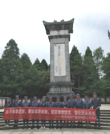 學(xué)習(xí)井岡山精神，我們?cè)诼飞?>
                            </div>
                            <div   id=