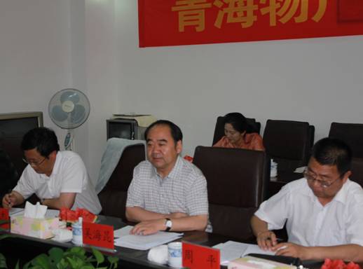 青海省經(jīng)濟(jì)委員會黨組書記、主任，省國資委黨委副書記、副主任吳海昆實地考察物產(chǎn)集團(tuán)