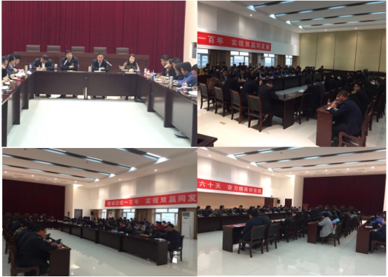 物產(chǎn)家美廣場、物產(chǎn)汽貿(mào)公司召開戰(zhàn)略聯(lián)盟合作工作推進(jìn)會